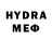 МДМА VHQ _lilac _