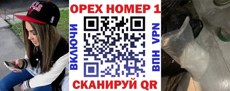 COCAIN Боливия  Купить закладки  Губкинский 