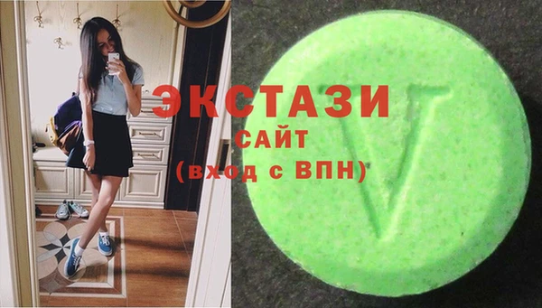 COCAINE Инсар