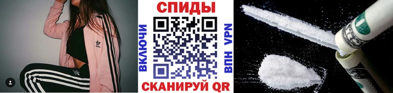 Купить где  Губкинский  МЕТАМФЕТАМИН пудра 