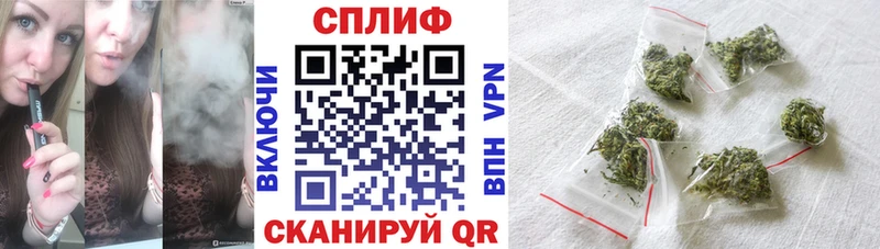Конопля Bruce Banner  Купить  Губкинский 